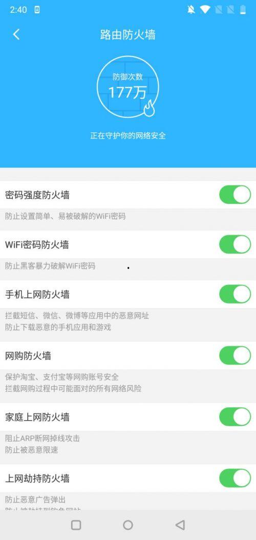 娱乐吃瓜酱安全测试,揭秘网红美食背后的安全真相