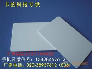 国产一级卡片,引领科技潮流的创新之作