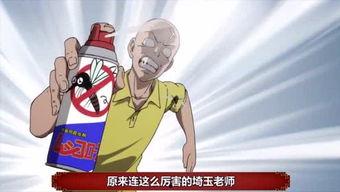 娱乐吃瓜频道有哪些名字,盘点那些让人欲罢不能的频道名称