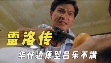 娱乐吃瓜君是我,揭秘娱乐圈背后的秘密与八卦