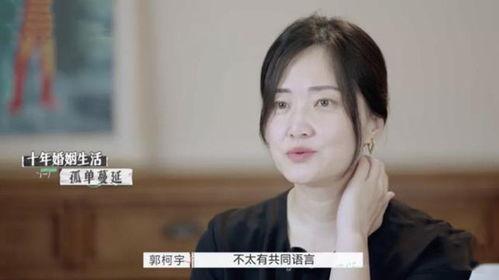 娱乐吃瓜酱付出的真心,娱乐吃瓜酱的甜蜜瓜田之旅