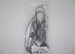 国产 12P,开启智能时代新篇章