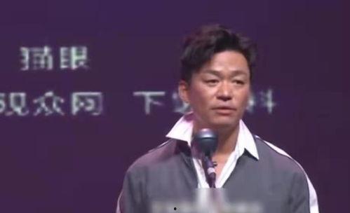 娱乐圈吃瓜王宝强是谁