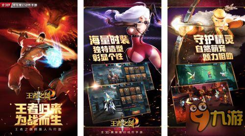 推荐国产特级毛片