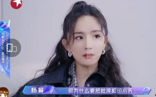 娱乐吃瓜酱00后的任务,揭秘娱乐圈新鲜事，带你畅游八卦海洋