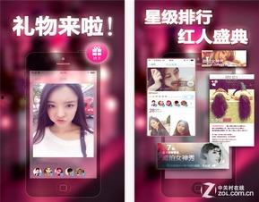 微拍国产视频,捕捉生活瞬间，展现时代风采