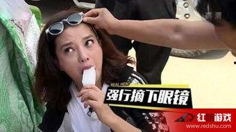 娱乐吃瓜大姐是谁啊