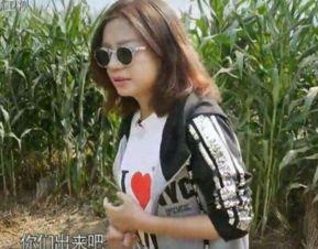 娱乐吃瓜大姐是谁啊