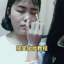 吐槽娱乐吃瓜酱的视频,揭秘娱乐圈幕后真相，带你领略明星们的真实生活