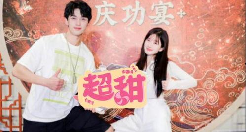 娱乐吃瓜酱夏天情侣,娱乐吃瓜酱带你揭秘夏天情侣的浪漫瞬间